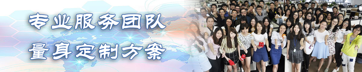 聊城OA办公管理软件